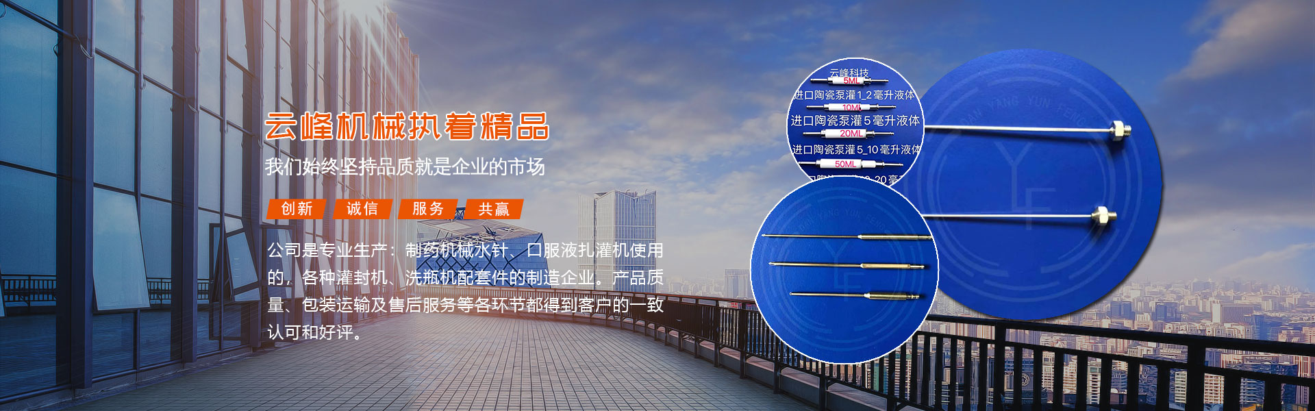 ̩����̩���̲������޹�˾